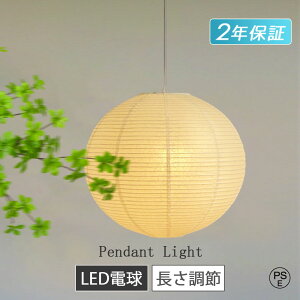 y5Nۏ؁z ay_gCg a     k 3 1 2 _CjO Ɩ ݂艺 _Ng[pƖ E26 LEDd Lb` ԐڏƖ VƖ aƖ ֏