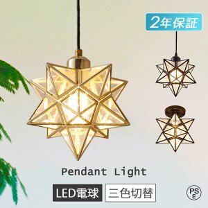 y3Nۏ؁z  ^ Ɩ y_gCg KX k 1 _CjOƖ Ɩ gC dC ݂艺Ɩ LEDΉ Lb` ledƖ ԐڏƖ VƖ ֏Ɩ Ki |V