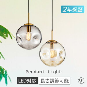 y5Nۏ؁z y_gCg KX k 3 1 2 _CjO Ɩ gC dC ݂艺 _Ng[p LEDΉ Lb` ledƖ ԐڏƖ VƖ ֏Ɩ Ki |