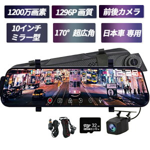 _P10^hCuR[_[ OJ { \j[ ZT[ O 2J 2K 1296P 10.0C` mCY΍ GPS ԊĎ 170°Lp L^ [v^ f␳ 1200f HDR ԊO