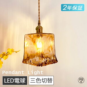 _P12{^ y_gCg  KX _CjO _Ng[p 1 VƖ ݉ LEDƖ AeB[N LEDdΉ g 킢 Be[W Vv ^J  g
