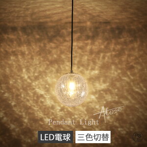 yPoint×105Nۏ؁z Ɩ kƖ k y_gCg NbN ЂуKX   3 1 2 _CjOƖ Ɩ ݂艺 _Ng[pƖ E26 LEDd Lb` Ԑڏ