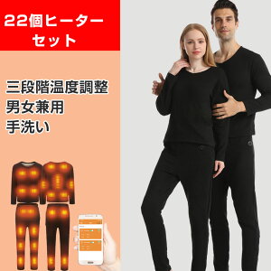 220000mAhobe[t dMCi[ dMEFA ㉺Zbg oCN 22ӏM dMCi[EFA Av X}z q[^[t USBd jp 3iKx {q[^[ Y f