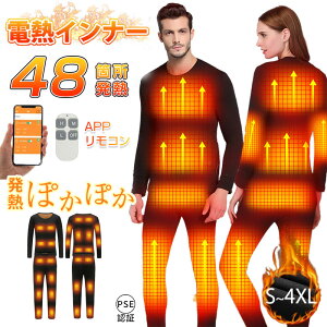 dMCi[ ㉺Zbg oCN 48ӏM 85%Rbg  dMEFA oCobe[ q[^[t USBd jp 3iKx X}z {q[^[ dMCi[EFA 