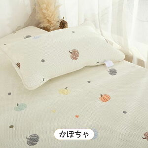 ѕz  VO Ȗѕz 100% xr[ uPbg n[tTCY Rbg Ԃ ѕz  ʋC Ђ| uPbg | |zc   􂦂 g  G