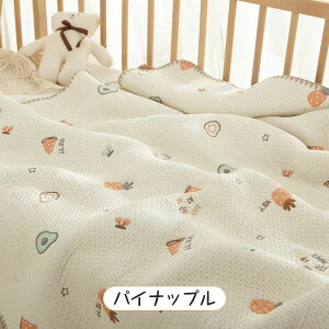 ѕz  VO Ȗѕz 100% xr[ uPbg n[tTCY Rbg Ԃ ѕz  ʋC Ђ| uPbg | |zc   􂦂 g  G