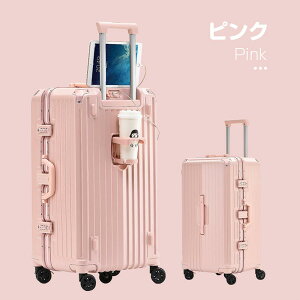 _Point×10&6%OFFN[|LX^[Jo[ ^ X[cP[X m xl lTCY 95L 100lȏ ^ Xgbp[t TSAbN 28C` A~ t[ lp  e  y v 