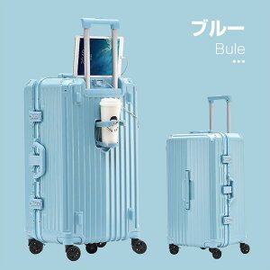 _Point×10&6%OFFN[|LX^[Jo[ ^ X[cP[X m xl lTCY 95L 100lȏ ^ Xgbp[t TSAbN 28C` A~ t[ lp  e  y v 