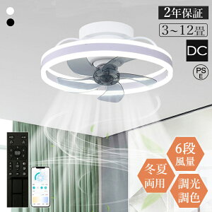 _ ZT[CgHI^ V[Ot@Cg led DC[^[ y  k V[OCg F 12 É BluetoothΉ yĐ |Ή 6iK Rt