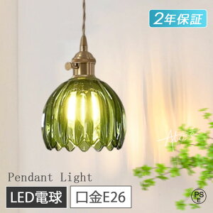 ynew color^J5Nۏ؁z y_gCg gC Cg  KX ^J 1 3 ݉ Ɩ k rOp _CjO Q LEDdΉ E26 Lb` Ɩ Ki dC Ԑڏ