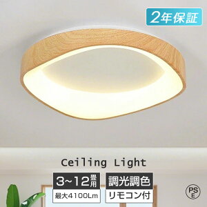 y20%OFFI5Nۏ؁zV[OCg LED  F k ؖڒ rO Ɩ VƖ Ɩ 킢 q dC Q Rt X}z  6 8 10 12 V[O