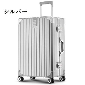 _P10{LX^[Jo[^ X[cP[X hЃZbg SS/S/M/LTCY ^ 20C` 24C` 54/70L A~ t[ lp  e  y v ÉLX^[ ϏՌ Cw