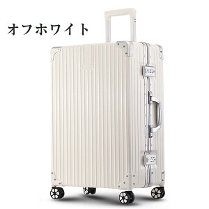 �_P10�{���L���X�^�[�J�o�[��������^ �X�[�c�P�[�X �h�ЃZ�b�g SS/S/M/L�T�C�Y ��^ 20�C���` 24�C���` 54/70L �A���~ �t���[�� �l�p ������� ��e�� ���� �y�� ��v �É��L���X�^�[ �ϏՌ� �C�w