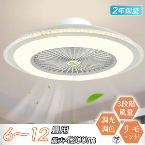 _10%OFF~6/27 01:59^ T[L[^[tƖ led t@tƖ dC V[Ot@Cg led DC[^[  k F 6 10 12 6iK XCO y ^ V