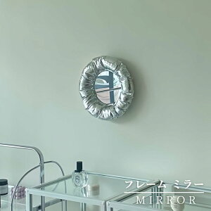 �N�b�V�����t���[�� �~���[ �~�` �Ǌ|�� �Ǌ|���~���[ins�� ���~���[ ������� ���D ���ϋ� �� �~���[ ��㋾ ���C�N�~���[ ������� ���C�g�~���[ ���D�~���[ Y2K �z���C�g �u���b�N �y�� 