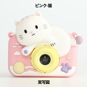 10%OFFN[|zz LbYJ gCJ qp fWJ ho 킢 4800f 掿 2.0C` y  ȒP OdJ I[gtH[JX |[^u 