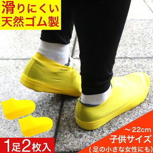 y3Zbgz V[YJo[ fB[X Y LbY h CV[Y Cu[c CJo[ AEghAVRV[Jo[ J̓΍ ~J΍ h V[Y ^CJo[ v