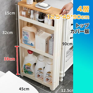 _ԂɃsb^[^ ܎[ 12cm 13cm 3i 4i X [ Ԏ[ 10cmȉ Ԏ[ Lb`S s45 71 LX^[t ^ c  @TCh ʏ 