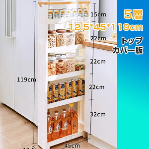 _ԂɃsb^[I^ ܎[ 12cm 13cm 3i X [ Ԏ[ 10cmȉ Ԏ[ Lb`S s45 71 LX^[t ^ c  @TCh ʏ E