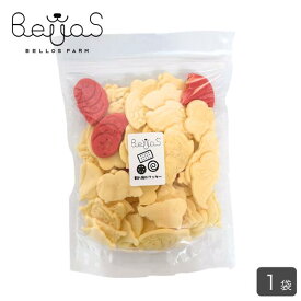 米粉の割れクッキー（ペット用）