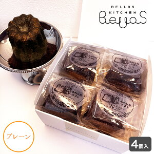 V Ӄƃ Jk(v[) Mtg{bNX 4@蕨ɍœKȃMtg{bNX@َq@XC[c@j@a@yY IׂMtgV[ÊV[t a 