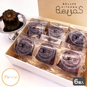 V Ӄƃ Jk(v[) Mtg{bNX 6@蕨ɍœKȃMtg{bNX@َq@XC[c@j@a@yY IׂMtgV[ÊV[t a 