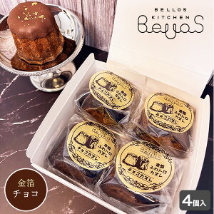 V Ӄƃ Jk(`R) Mtg{bNX 4@蕨ɍœKȃMtg{bNX@َq@XC[c@j@a@yY IׂMtgV[ÊV[t a 