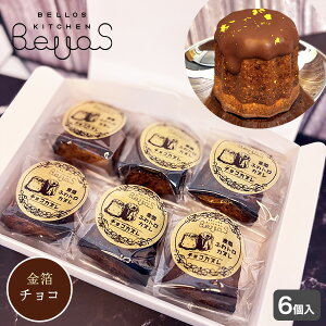 V Ӄƃ Jk(`R) Mtg{bNX 6@蕨ɍœKȃMtg{bNX@َq@XC[c@j@a@yY IׂMtgV[ÊV[t a 