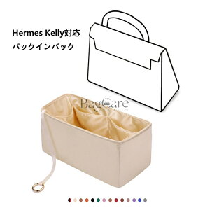 obOCobO GX Hermes kellyΉ VN y  `bNt  傫 obO̒   ʋ sobO h \ JX^}CY obO   h~ BagC