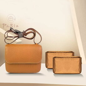 バッグインバッグHermes Cabasellier 対応 軽量 自立 高級絹　チャック付き 小さめ 大きめ バッグの中 整理 整頓 通勤 旅行バッグ カスタマイズ　定制