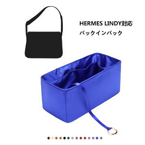 obOCobO GX Hermes LindyΉ VN y  `bNt  傫 obO̒   ʋ sobO h \ JX^}CY obO   h~ BagC