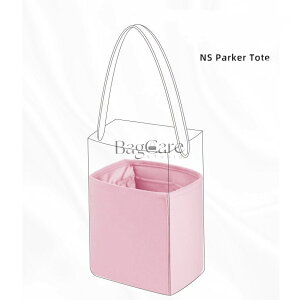 �o�b�O�C���o�b�N �C���i�[�o�b�O The Row N/S Park Tote ������ �T�e�� �g�[�g�o�b�O �J�X�^�}�C�Y �萧 �J�X�^�}�C�Y BagCare