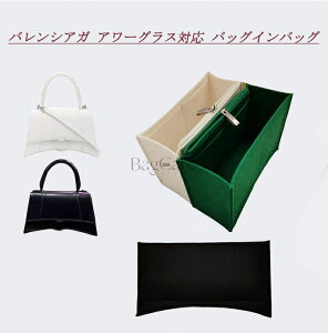 obOCobO BALENCIAGA HOURGLASSΉ oVAK A[OXΉ tFg y  `bNt Ci[obO  傫 obO̒  nhobO   ʋ 