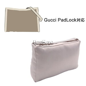 �o�b�O�N�b�V���� �ۊǗp �܂��� ���V�F�C�p�[ �C���T�[�g Gucci Padlock 26 35�Ή� �����n���h�o�b�O�V�F�C�p�[ ���� �y�� �C���i�[�o�b�O ���f�B�[�X �|���G�X�e���g ����h�~ BagCare