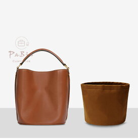 バッグインバッグCeline Bucket対応 ナイロン 軽量 自立 チャック付き 小さめ 大きめ バッグの中 整理 整頓 通勤 旅行バッグ カスタマイズ　定制