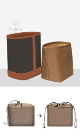 バッグインバッグceline 対応 ナイロン 軽量 自立 インナーバッグ チャック付き 小さめ 大きめ バッグの中 整理 整頓 通勤 旅行バッグ カスタマイズ　定制 カスタマイズ バッグ 内部 底 汚れ防止 BagCare