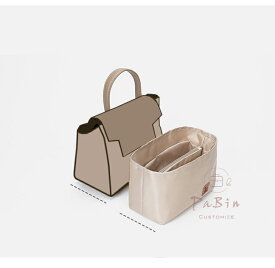バッグインバッグ セリーヌ Celine Belt 対応 インナーバッグ ナイロン 軽量 高級バッグ専用 バッグの中を整理整頓 多機能 メンズ レディース Bag in Bag 旅行 出勤カスタマイズ