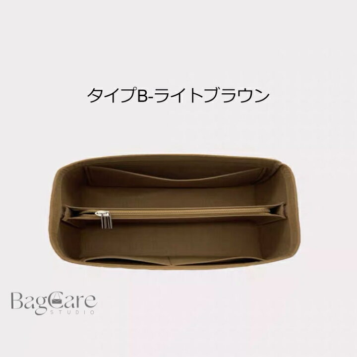 楽天市場】バッグインバッグ The Row park tote対応 フェルト インナー 