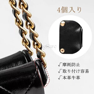 �_4/14��8������I1,000�~OFF�N�[�|���^���C�h�~�p�b�h �{�v ���Ֆh�~ �p�b�h CHANEL�Ή� �V���l��22bag�Ή� �`�F�[���o�b�O�K�p �R�[�i�ی� �����{�^���t�� �� �� �J�X�^�}�C�Y BagCare