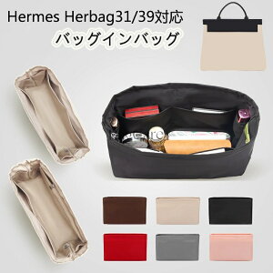 エールバッグ」の人気商品一覧 | 安い商品を通販サイトから探す - 価格.com