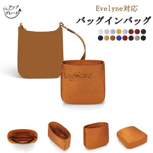 obOCobO GX HermesΉ EvelyneΉ VN y  d؂ [ Ci[obO obO̒   ʋ sobO h \ JX^}CY obO   h