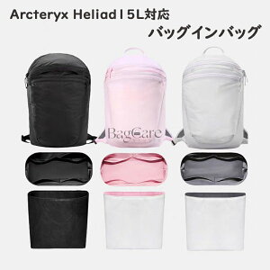 obOCobO Arcteryx Heliad15LΉ f| V_[obOΉ Ci[obO  sb^ h~ [ y   ʋ d obO̒ sobO  JX^}