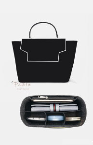 �o�b�O�C���o�b�O �Z���[�k Celine Belt �Ή� �C���i�[�o�b�O �y�� �t�F���g �����o�b�O��p �o�b�O�̒��𐮗����� ���@�\ �����Y ���f�B�[�X Bag in Bag ���s �o�΃J�X�^�}�C�Y �o�b�O ���� �� ��