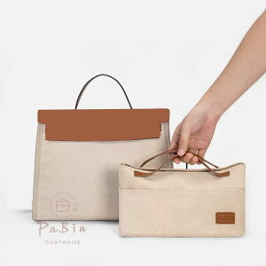 obOCobO GX Hermes Herbag Ή Ci[obO y obOp obO̒𐮗 @\ Y fB[X Bag in Bag s o΃JX^}CY JX^}CY obO  