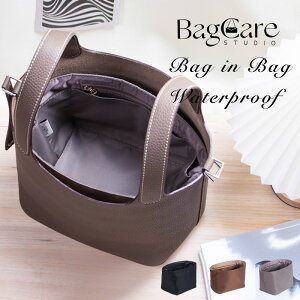 yyV3ʁzobOCobO GX sR^p iCf  y Hermes Picotin PM / MM Ή Ci[obO |[` fB[X  obO d؂ obO t@Xi[  