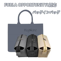 楽天市場】フルラ インカントの通販