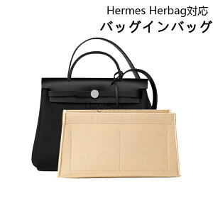 obOCobO Hermes HerbagΉ  y Ci[obO fB[X tFgf GXΉ c[{bNX d؂ e [obO }U[YobO }`|Pbg ̓ obO