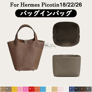 S16F GX sR^p Hermes Picotin18/22/26Ή Ci[obO iCf y  IȎd؂ [ obO̒   ʋ sobO h \ JX^}CY BagC