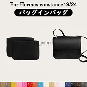 S16F GX Hermes constance14/19/24Ή Ci[obO iCf y  IȎd؂ [ obO̒   ʋ sobO h \ JX^}CY BagCare