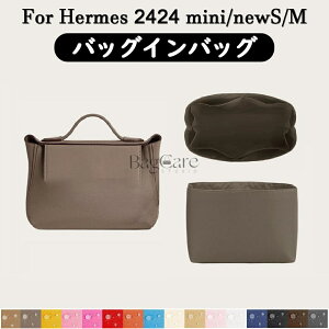 S16F GX Hermes 2424 mini/newS/MΉ Ci[obO iCf y  IȎd؂ [ obO̒   ʋ sobO h \ JX^}CY BagCare